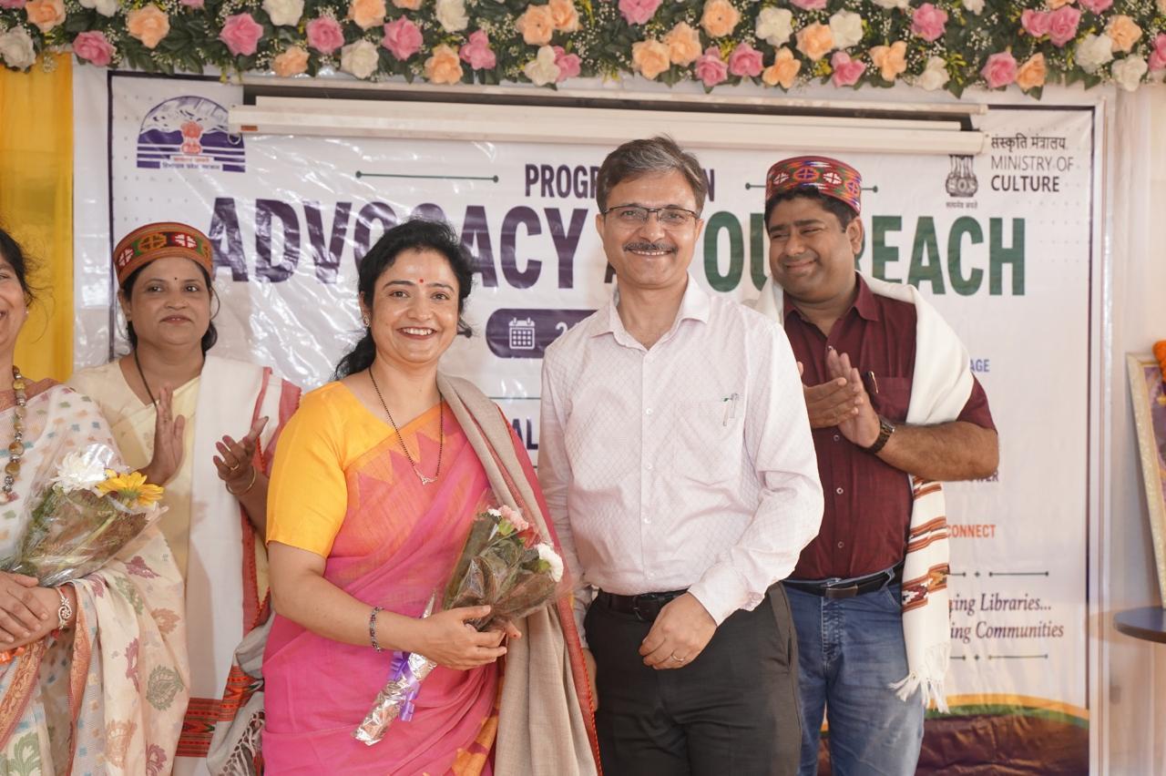 National Mission on Libraries
